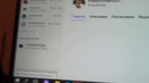 Как набрать 1000 фолловеров на твиче!!!!!