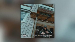 Гарик Погорелов - Мон Ами (трек)