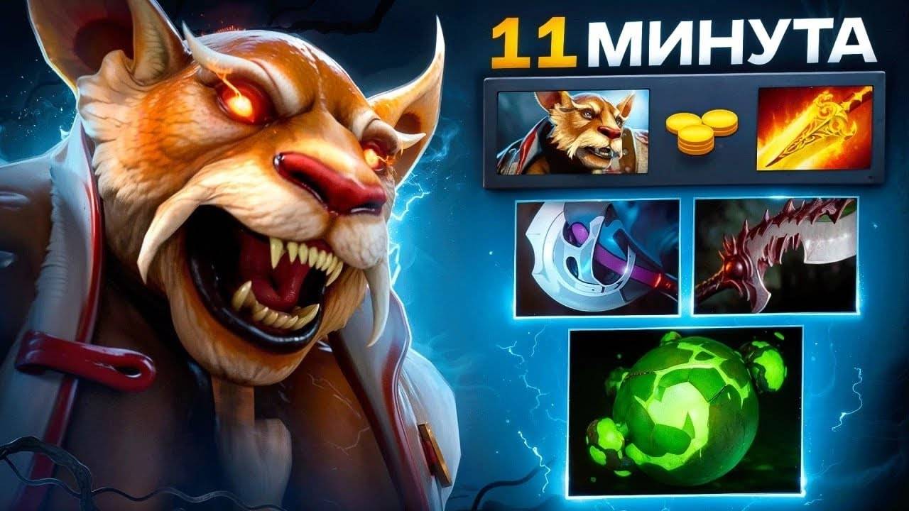 Аналитика ошибок - Топ 1 БРЮМАСТЕР на ПРО-сцене! 33 Нереальные тайминги.. Dota 2