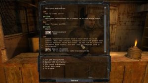 Прохождение S.T.A.L.K.E.R.: Зов Припяти - #3: ВНЗ Круг