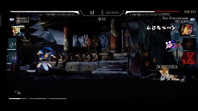 200 Боссы за 1 Бой 💦 Реин 🐲 Дракон на слияние Башня Классик 💥 Лайт смотреть онлайн