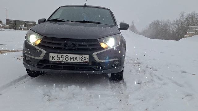 лада грантаа