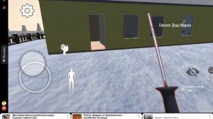 играем в бу испугался 3!🫠