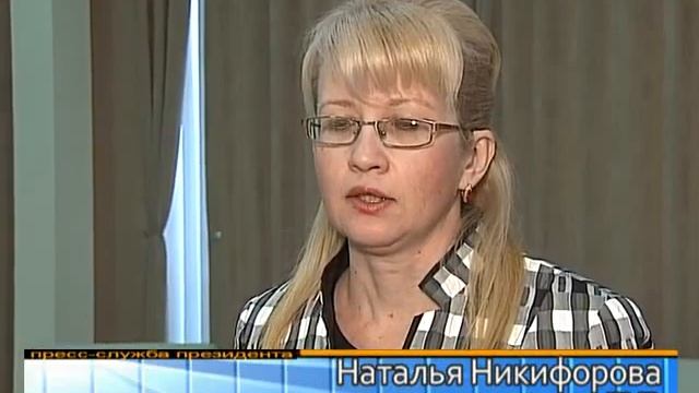 27-03-2012 МИНИСТР ПРОСВЕЩЕНИЯ.flv смотреть онлайн