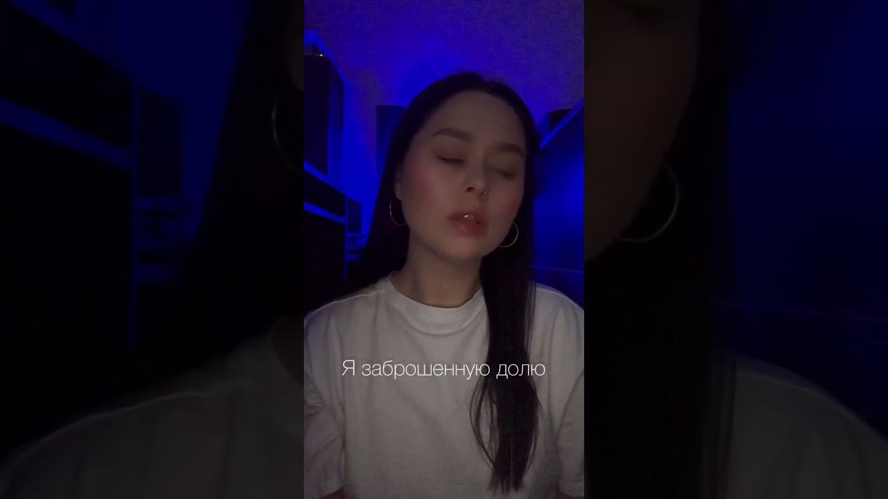 #ВикторияБарс #РазвяжитеМоиКрылья #ВикаБарс смотреть онлайн