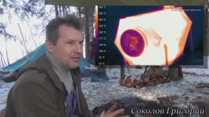 Экспедиционная печка для палатки . Версия Соколова Григория