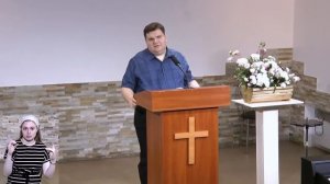 Сергей Шишпаренок - Как стать служителем Божьим? Ищи Господа | Проповедь