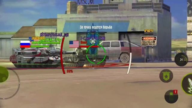 iron force Захват смотреть онлайн