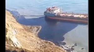 Проблема в Анапе!!