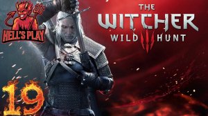 #19 The Witcher 3: Wild Hunt