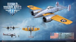 Премсамолёты за голду. Grumman XP-50. World of Warplanes