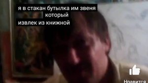 1000004806.mp4гелик