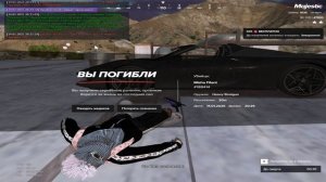 2025.01.14 - 20.27.09.07.
мой статик 7593
статик нарушителя 188414
cheats