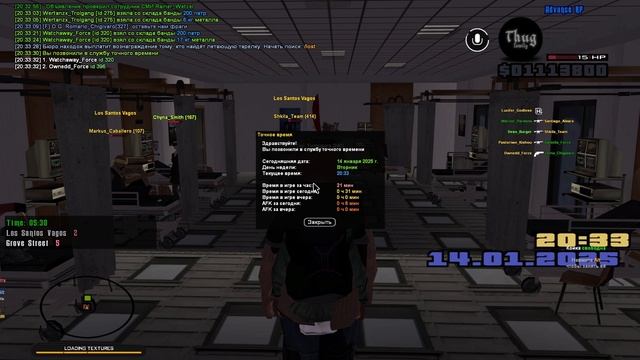 rutube.ru