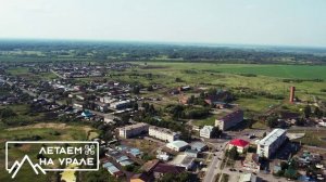 Пос.Зайково. Свердловская область