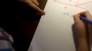 способы умножения без калькулятора видео 2 способ решетки