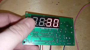 Таймер для пылесоса самообслуживания настройка бонусов