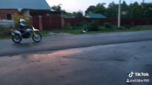 Стань на друга индурике 250 кубиков