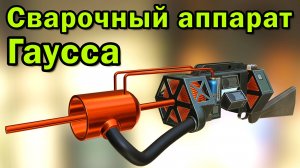 HITBOX HBT2000PRO/HZXVOGEN HBT2000P - Холодная сварка или спот режим на всем, кроме алюминия╰( ᐛ )ノ口