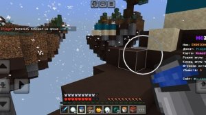 игра на сервере MC ZONE(ID и название в описании)