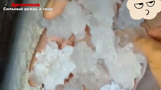 КАТАКЛИЗМЫ  В МИРЕ СЕГОДНЯ 28.04.2024/ видео катаклизмы +в мире сегодня