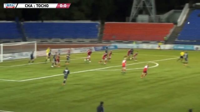 13 тур ФНЛ. СКА-Энергия - Тосно 0:1 смотреть онлайн