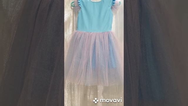 25 мая 2020 г. смотреть онлайн