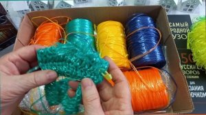 СП ВКУСНЫЕ МОЧАЛКИ//ВСТУПЛЕНИЕ