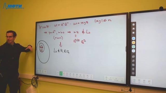 Data Structures and Algorithms II, Gushchin D. . 20.11.2021г.