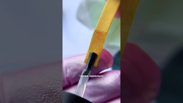 ШПАРГАЛКА ПО БАЗАМ ✅ #верхниеформы #nails #наращиваниеногтей смотреть онлайн