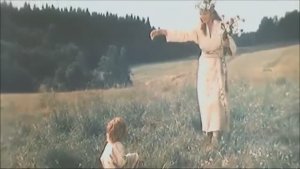 На родной земле. Авторская песня