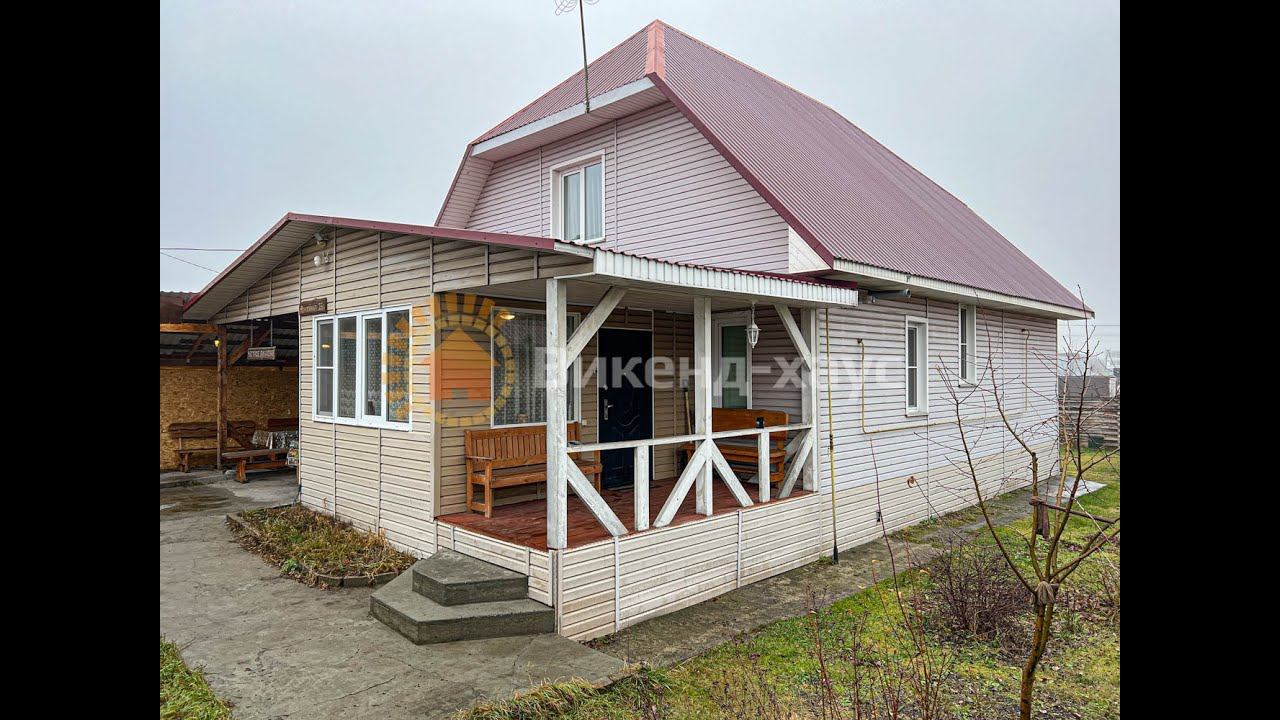 Коттедж «Юбилейный» посуточно в Барнауле(Викенд-хаус / weekend-house.su)