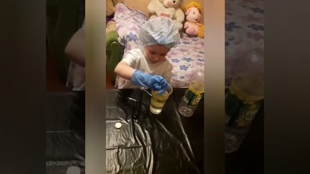 Опыт "Лавовая лампа" смотреть онлайн