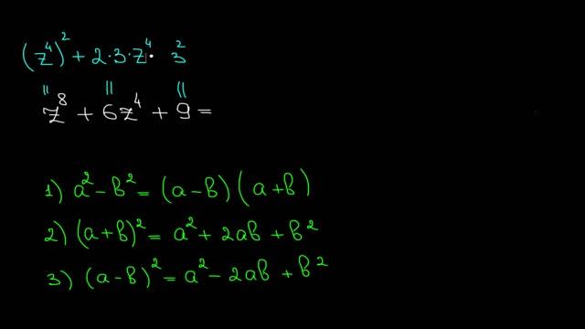 14303 смотреть онлайн