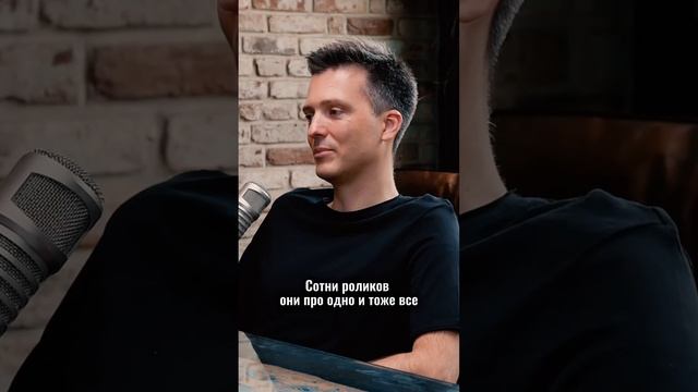 КЛЮЧЕВЫЕ СМЫСЛЫ ДЛЯ КОНТЕНТА