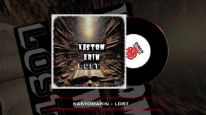 KastomariN - Lost (2024)