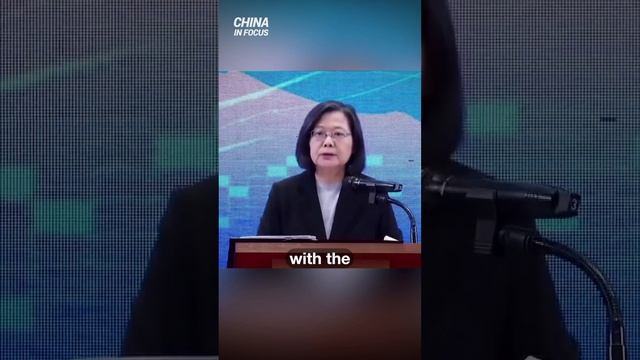 Xi Jinping Warns Taiwan In New Year Message смотреть онлайн