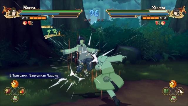 Играем за Неджи с Тенсейганом в Лиге - Клан Хьюга / NARUTO X BORUTO Ultimate Ninja STORM CONNECTION