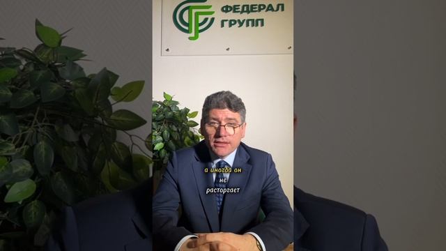 Вся правда про внесудебное банкротство пенсионеров? смотреть онлайн