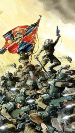 Имперская гвардия (Suno AI) Warhammer 40k