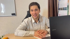 Знакомство