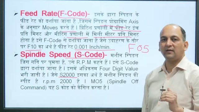 programming of cnc