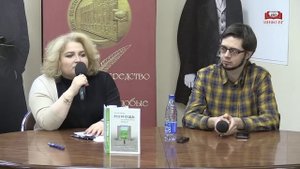 Лиля Град встретилась с читателями в «Библио-Глобусе»