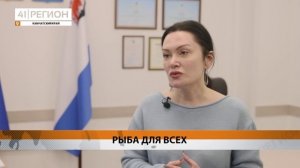 ОХОТОМОРСКАЯ МИНТАЕВАЯ ПУТИНА СТАРТОВАЛА НА КАМЧАТКЕ • НОВОСТИ КАМЧАТКИ