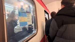 "Не мешайте отправлению поезда!"Метропоезд "Юбилейный" (81-722/723/724.1) №108 на ст.м.Технол.инст-