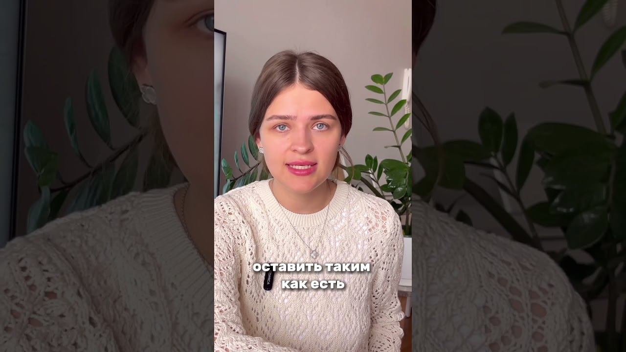 Сильные компульсиыные переедания, как избавиться? РПП лечение