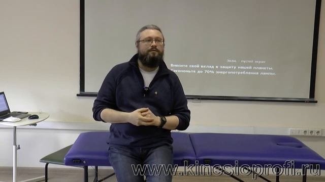 Эмоциональная коррекция. Работа с бессознательным - коррекция через 