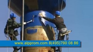 прайс на покраску металлоконструкций