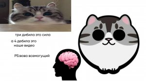 Люди и ведьма