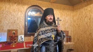 Проповедь на Праздник Обрезания Господня